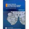 Dasar-Teknik Pemeriksaan Dalam Ilmu Penyakit Mata, Ed. 4